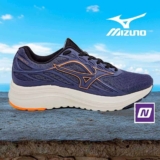 Tênis Mizuno Cometa 2 Masculino