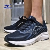 Tênis Mizuno Cometa 2 Masculino