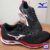 Tênis Mizuno Dynasty 4 Esportivo Masculino