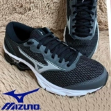 Tênis Mizuno Frontier 13 Feminino