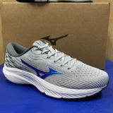 Tênis Mizuno Goya Masculino