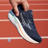 Tênis Mizuno Neo Pryzma Masculino