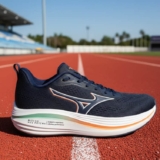 Tênis Mizuno Neo Pryzma Masculino