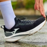 Tênis Mizuno Sunrise Masculino