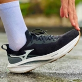 Tênis Mizuno Sunrise Masculino