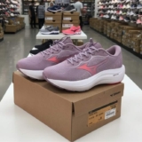 Tênis Mizuno Virtue Feminino