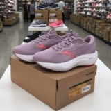 Tênis Mizuno Virtue Feminino