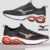 Tênis Mizuno Wave Frontier 14 – Masculino