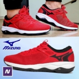 Tênis Mizuno Wave Titan 2 Unissex