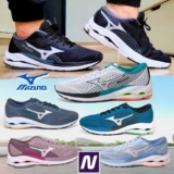 Tênis MIZUNO Wave Tornamic 3 Masculino ou Feminino