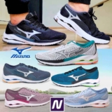 Tênis MIZUNO Wave Tornamic 3 Masculino ou Feminino