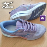 Tênis MIZUNO Wave Vitality 5 Feminino (34 ao 39)
