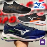 Tênis MIZUNO Wave Vitality 5 Masculino (3 cores) – (39 ao 44)