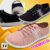 Tênis Moleca Casual Listras Feminino