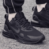 Tênis Nike Air Max Alpha Trainer 4 Masculino