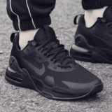 Tênis Nike Air Max Alpha Trainer 4 Masculino