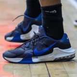 Tênis Nike Air Max Impact 4 Masculino