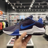 Tênis Nike Air Max Impact 4 Masculino