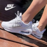 Tênis Nike Air Max Intrlk Lite Feminino