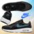 Tênis Nike Air Max SC Masculino