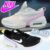 Tênis Nike Air Max Siren Feminino