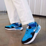 Tênis Nike Air Max Systm Masculino