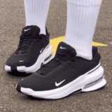 Tênis Nike Air Zoom Upturn Masculino