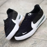 Tênis Nike BRSB Masculino