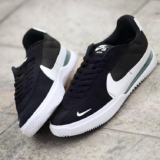 Tênis Nike BRSB Masculino