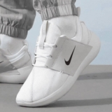 Tênis Nike E-Series AD Masculino