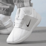 Tênis Nike E-Series AD Masculino