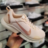 Tênis Nike Flex Experience 12 Feminino