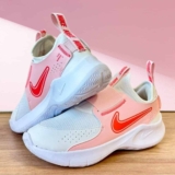 Tênis Nike Flex Runner 3 Infantil