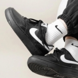 Tênis Nike Gamma Force Feminino