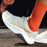 Tênis Nike Legend Essential 3 Next Nature Masculino