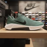 Tênis Nike MC Trainer 3 Masculino