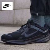 Tênis Nike Quest 5 Masculino