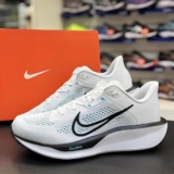 Tênis Nike Quest 6 Masculino