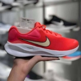 Tênis Nike Revolution 7 Feminino