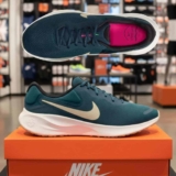 Tênis Nike Revolution 7 Masculino