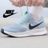 Tênis Nike Run Swift 3 Masculino