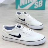Tênis Nike SB Chron 2 Canvas Unissex