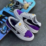 Tênis Nike SB Force 58 Masculino