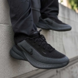 Tênis Nike Uplift Sc Masculino