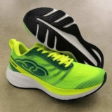 Tênis Olympikus Pride 3 Unissex