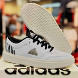 Tênis Park St adidas