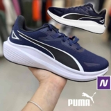 Tênis Puma Skyrocket Lite Unissex
