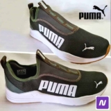 Tênis Puma Wired Rapid BDP – Musgo+Branco