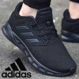 Tênis Showtheway 2.0 adidas