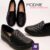 Tênis Slip On Modare Matelassê Feminino